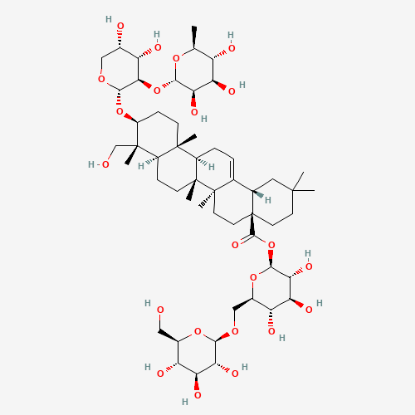 图片 川续断皂苷乙，Dipsacoside B；≥98%