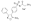图片 帕瑞昔布钠，Parecoxib sodium；≥98% (HPLC)