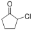 图片 2-氯环戊酮，2-Chlorocyclopentanone；contains 0.2% calcium carbonate as stabilizer, 98%